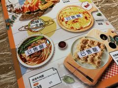 -星聚会KTV(北京世贸天阶店)