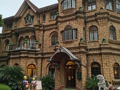 -马勒别墅饭店(静安寺店)