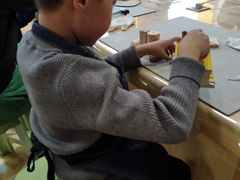 -手创未来·木工DIY手作