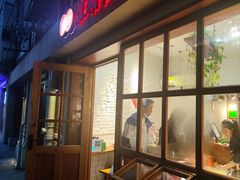 门面-红猪卤肉饭(大西洋美食城店)