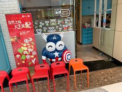 -精悦蓉(松江万达广场店)