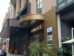 -千灯盛汇·头牌粤菜(致越优城店)