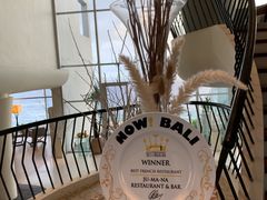 -巴厘岛悦榕庄Jumana露台餐厅