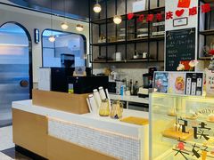 -方津口腔(旺墩路店)