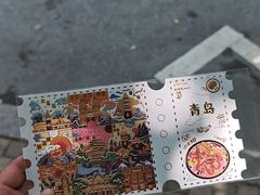 -青岛邮电博物馆