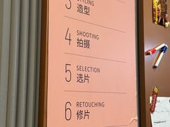 -海马体照相馆(上海月星环球港店)