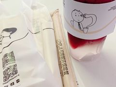多肉葡萄冻-喜茶(杭州滨江宝龙店)
