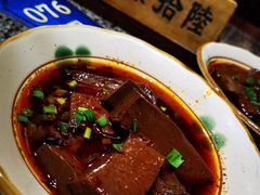 麻辣鸭血-南京大牌档(香港广场店)