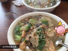 -马路桥姜汤面(江城大楼店)