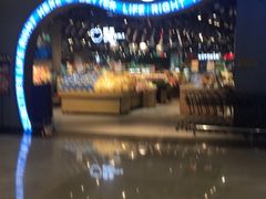 -盒马鲜生(皇庭广场店)