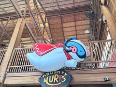-Naughty Nuri’s Phuket