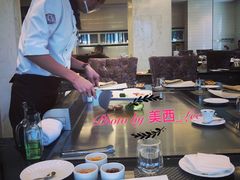 -好悦情铁板烧