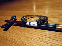 -岚山日本料理(珠江新城店)