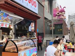 -钟方模白家肥肠粉(春熙店)