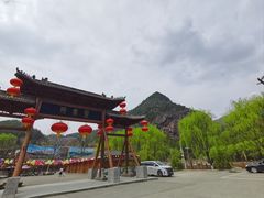 -灵宝峡旅游区