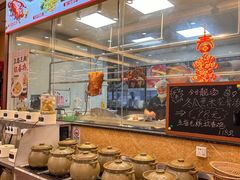 -丰尔粥食·顺德鱼生·干蒸排骨顺德菜(大良分店)