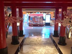 -蓝鲸湾汤泉(包河店)