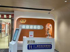 -固德口腔(南城总院)