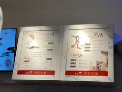 -霓裳茶舞(上海静安大悦城店)