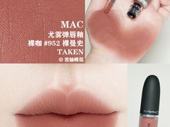 -Tanya'Room化妆培训