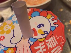 -蜜雪冰城(万达广场店)