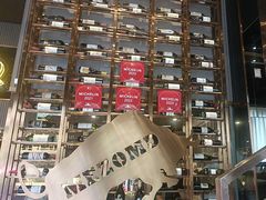 -Mezomd曼索蒂西班牙餐厅(广粤店)