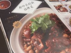 -赛百味(仙林金鹰店)