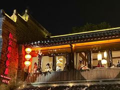 -民国红公馆(老门东店)