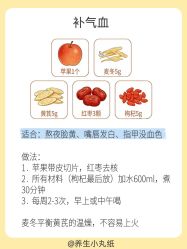 -克丽缇娜