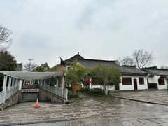 -湘湖大院(越王路店)