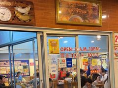 -两兄弟Song Pee Nong(2号店)