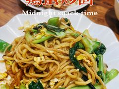 -萍姨抻面馆·鸡架冒菜(清湖店)