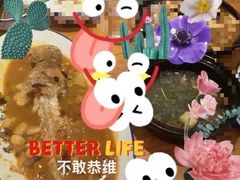 -老南京土菜馆(状元境店)