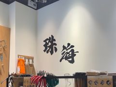 -熙工匠手工银饰·拼豆团建DIY(富华里店)
