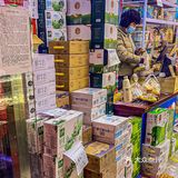 这就是现实版拼夕夕奶站，我心中的奶站No1！