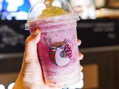 葡萄胶原酸奶冻-瑞幸咖啡(青秀区龙光世纪A座店)