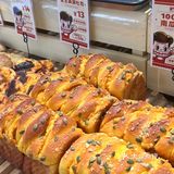 国庆必来的火爆全网的福气鲜活面包🥯