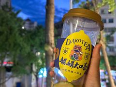 -云平风味园(护国路店)