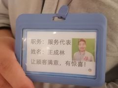 -四季餐厅(华苑店)
