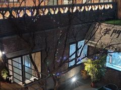 -羊门客在·烤盐池滩羊·川菜