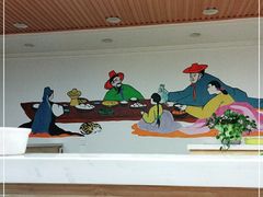 -佳木斯老崔朝族风味(群力店)