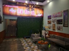 -鲜椒鱼·雅安地标性美食