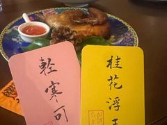 -猫岛主趣味餐厅(鼓浪屿店)