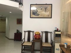 -艺林盲人按摩院(长寿店)