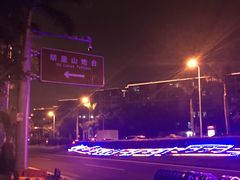 -黄金海岸环岛路