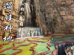 -京东石林峡风景区