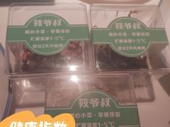 -筱爷叔·上海传统手工菜(玉树路店)