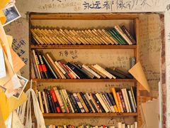 -CHARLIETOWN红茶公司(南京万象天地店)