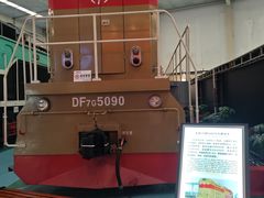 -沈阳铁路陈列馆