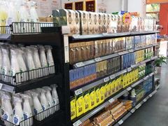 -百安居装修建材卖场(泰然店)